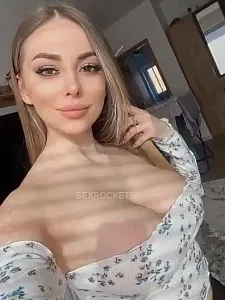 Катя