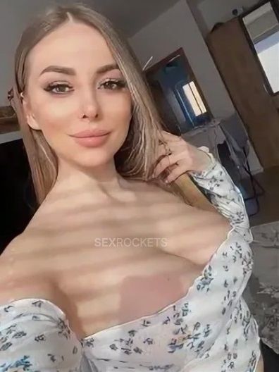 Катя