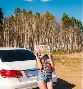 Анкета Женя с реальными фото