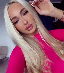 Массаж Эротический — фото и список услуг