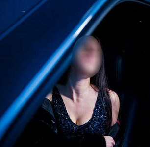 Алина — фото и список услуг