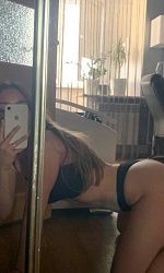 Подробные отзывы для девушки Настя