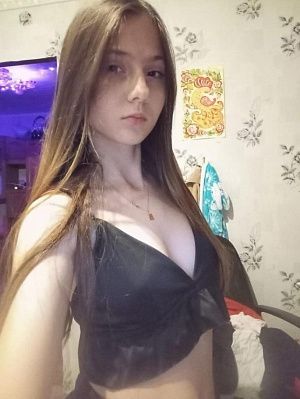 Настя, +7 905 351 45 97 - отзывы о фее