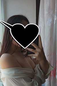 София — фото и список услуг