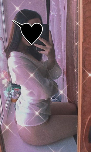 Девушка София, фото и отзывы