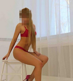 Нинель, +7 984 292 25 79 - отзывы о фее